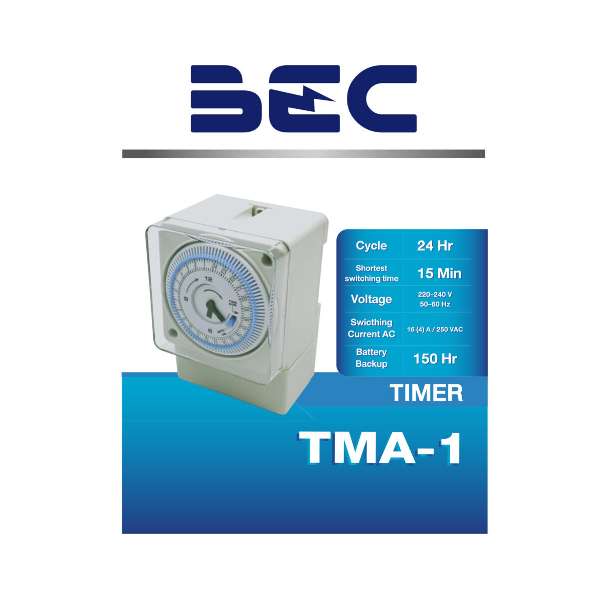 นาฬิกาตั้งเวลา รุ่น TMA-1